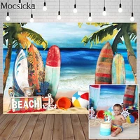mocsicka summer surfing photography background surfboard beach sea blue sky palm tree birthday decor party backdrop photo studio