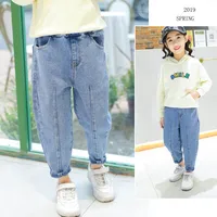 Светлые джинсы #2