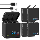 Зарядное устройство Probty для GoPro Hero 7, Hero 6, Hero 5, тройное зарядное устройство