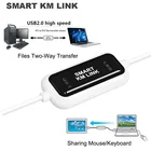 USB 2,0 Smart KM ссылка на буфер обмена клавиатурой мышью Синхронизация данных файлов прямой мост передача кабеля между 2 компьютерами ПК на ПК