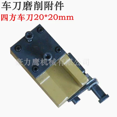 Knife attachment U2 универсальный шлифовальный станок аксессуары ремень, патрон, сплав шлифовальный круг, аксессуары - Цвет: Knife attachment