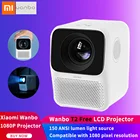 Портативный светодиодный мини-проектор Xiaomi Wanbo T2 с ЖК-дисплеем, 150ANSI, поддержка Full HD 1080P, домашний кинотеатр, ТВ-проектор