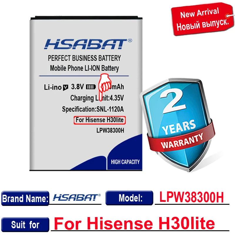HSABAT 3800mAh LPW38300H Аккумулятор для Hisense H30lite H30 lite | Мобильные телефоны и аксессуары