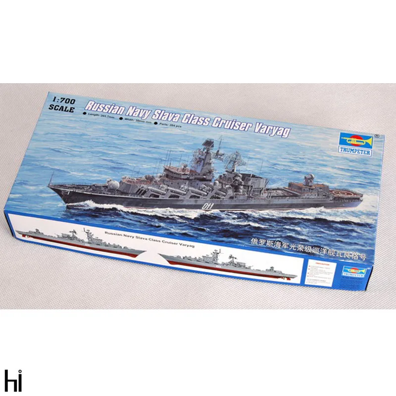 

Trumpeter 05721 1/700 Scale Russian Slava Class Varyag Cruiser Military Ship Toy Hobby Assembly Plastic Model Building Kit