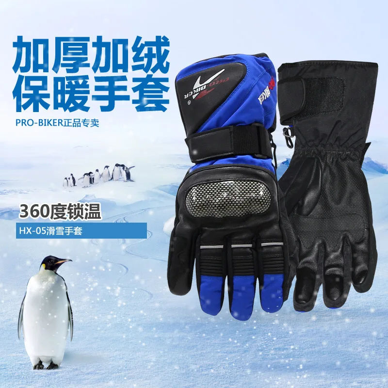

Motorcycle anti-drop and non-slip gloves winter thickening and velvet warm skiing gloves