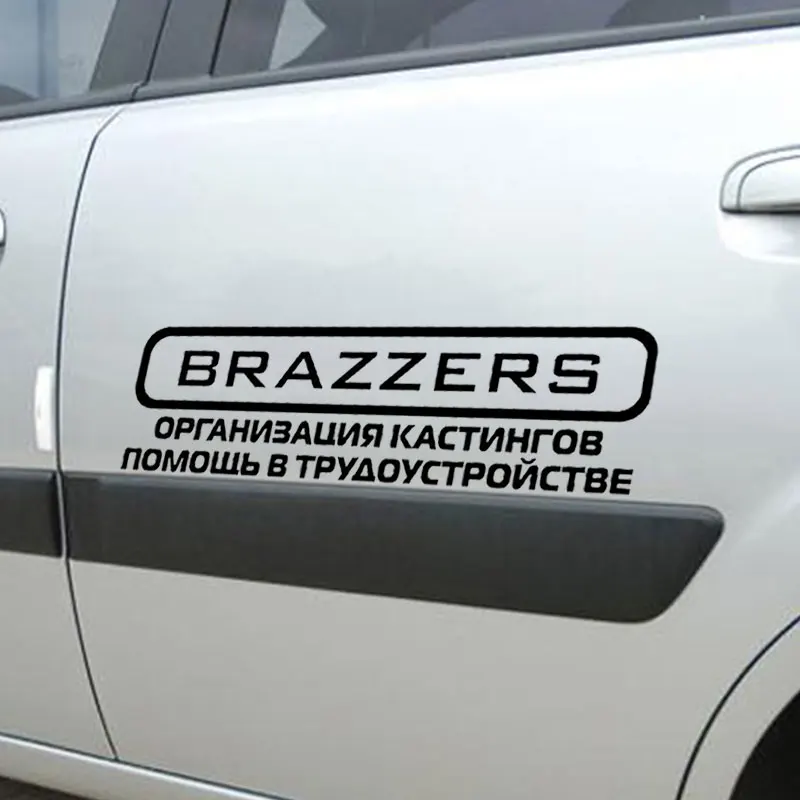 Наклейка CCCP для автомобиля 3D виниловая автомобильная пленка авто товары