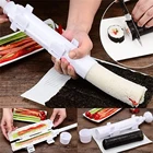 Устройство для суши, быстрая самодельная форма для риса, Базука, морские водоросли, сушеные ролики, японские кухонные инструменты, гаджеты, аксессуары, креативная машина для суши