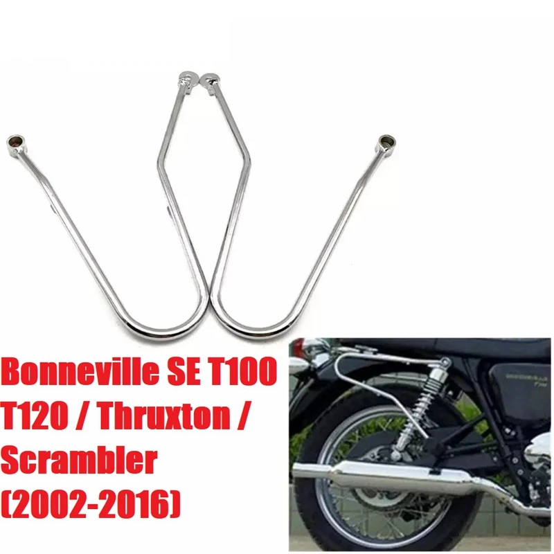 

1 пара мотоциклетных сумок, кронштейны для левой и правой стороны для Triumph Bonneville/SE T100 2001-2015