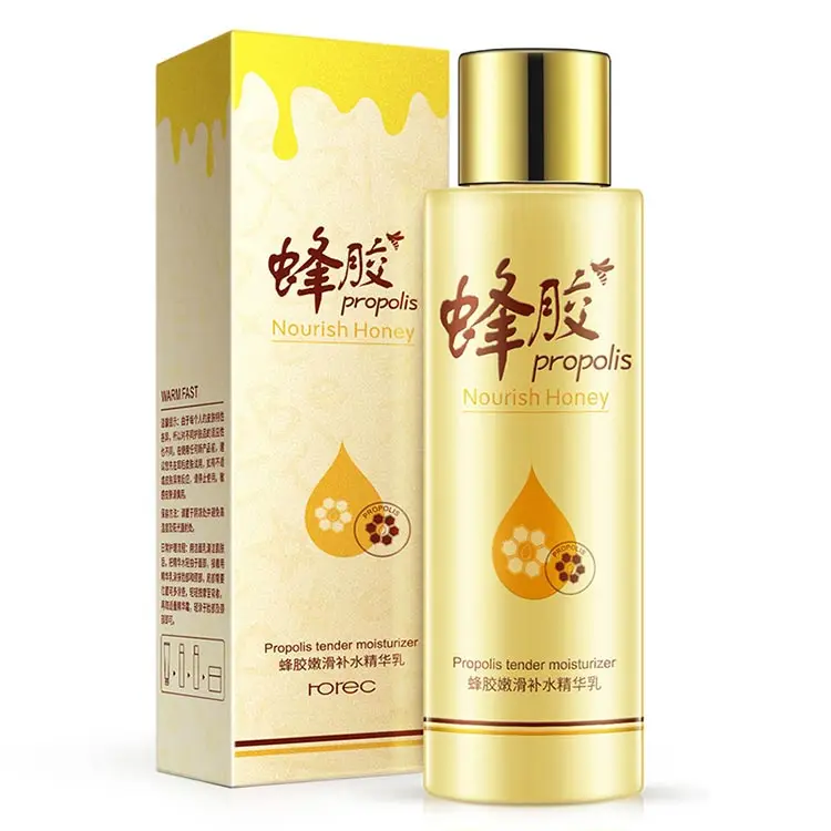

120ml Natural propolis soft and moisturizing essence lotion brightens the complexion, moisturizes the skin and is non-greasy