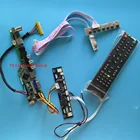 Плата контроллера комплект для M240HW01 1920X1080 Панель Экран 24 дюйма DIY USB CVBS VGA HDMI-совместимость Светодиодный LVDS 30pin ТВ AV ЖК-дисплей
