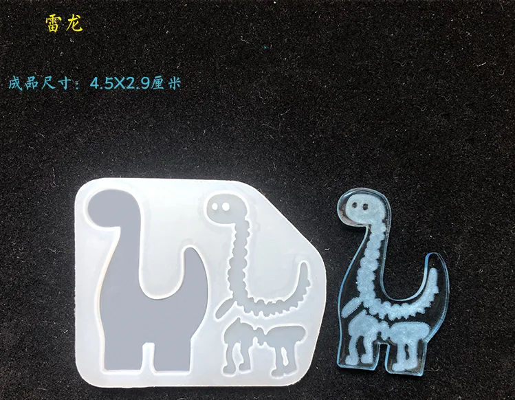 Форма силиконовая сделай сам для УФ-полимера скелеты динозавров высушенный