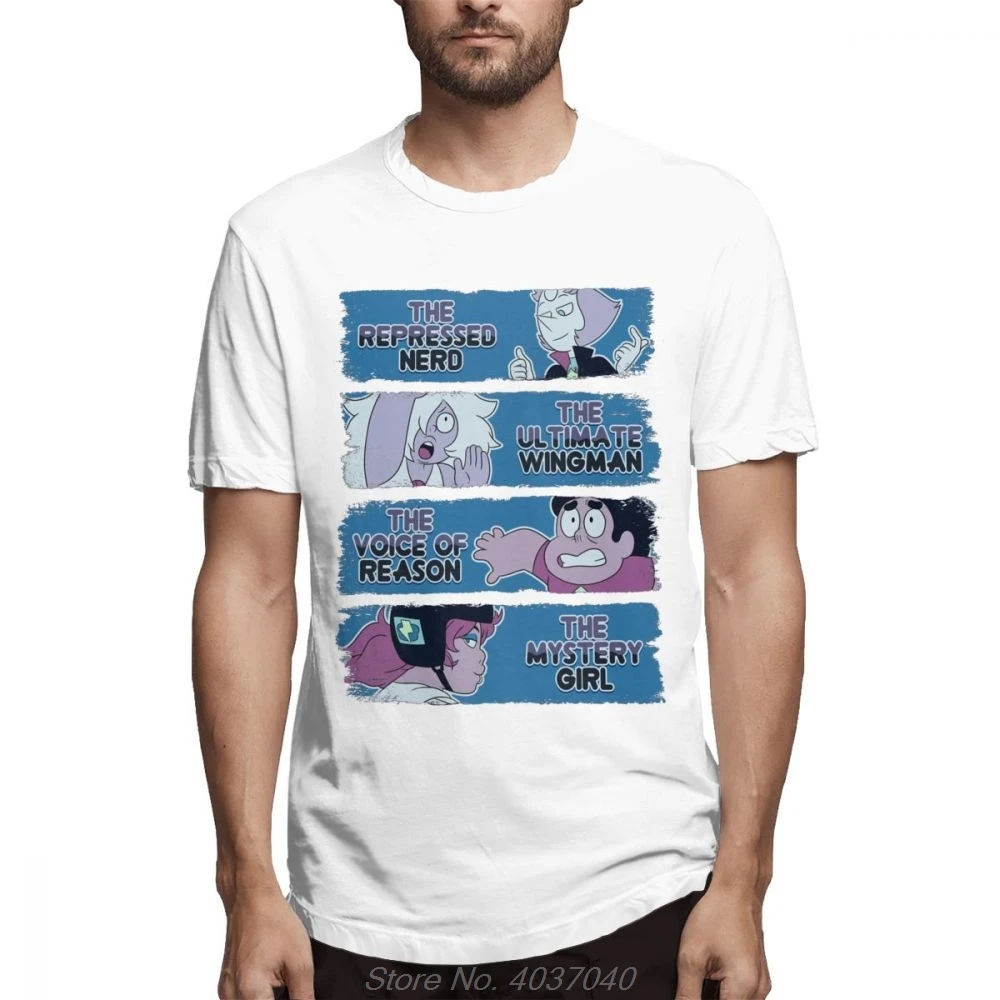 Последний из пляжные город Steven Universe футболка Для мужчин мягкая мужская с О