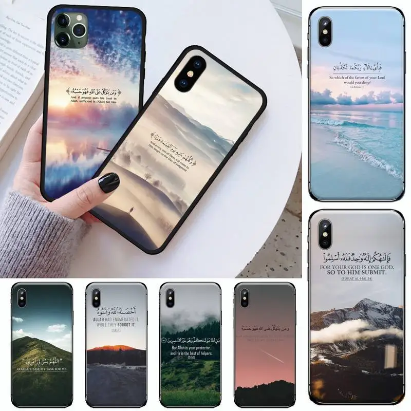 Sceneary мусульманский арабский Коран исламский чехол для телефона iPhone 11 12 pro XS MAX 8 7 6