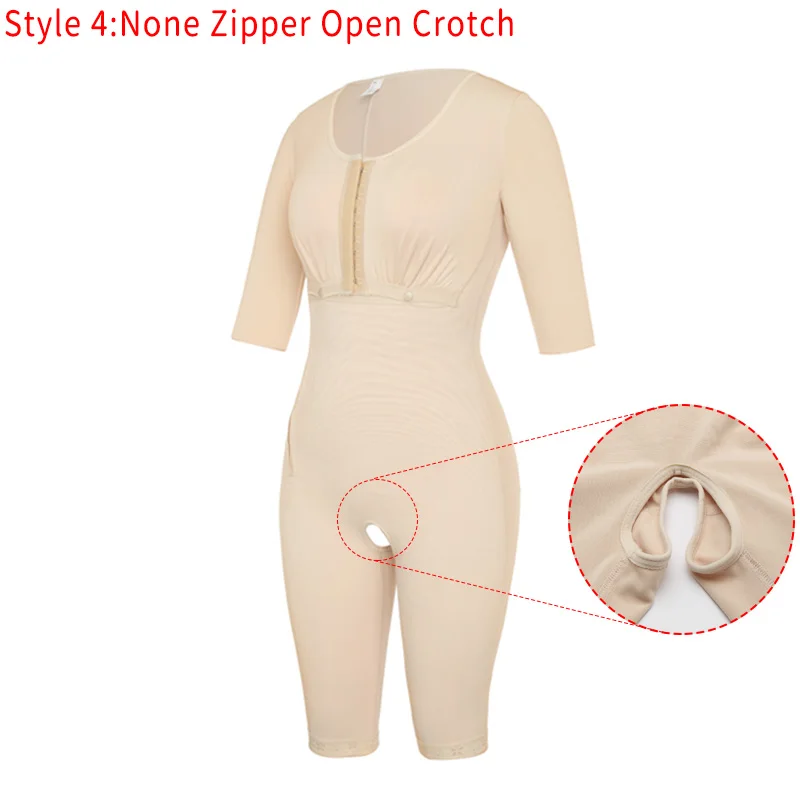 Beige(Open Crotch) Женщины Powernet всего тела формирователь после хирургии боди талии тренер корсет уменьшение обхвата бедер Корректирующее белье контроль живота руки формирователь - Цвет: Beige(Open Crotch)
