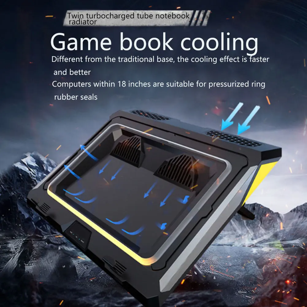 Нескользящая охлаждающая подставка для ноутбука портативная излучающая