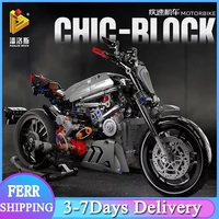 2021 672001 3 moc technical ideas expert city sports racing motorcycle locomotive modular bricks model building blocks toys