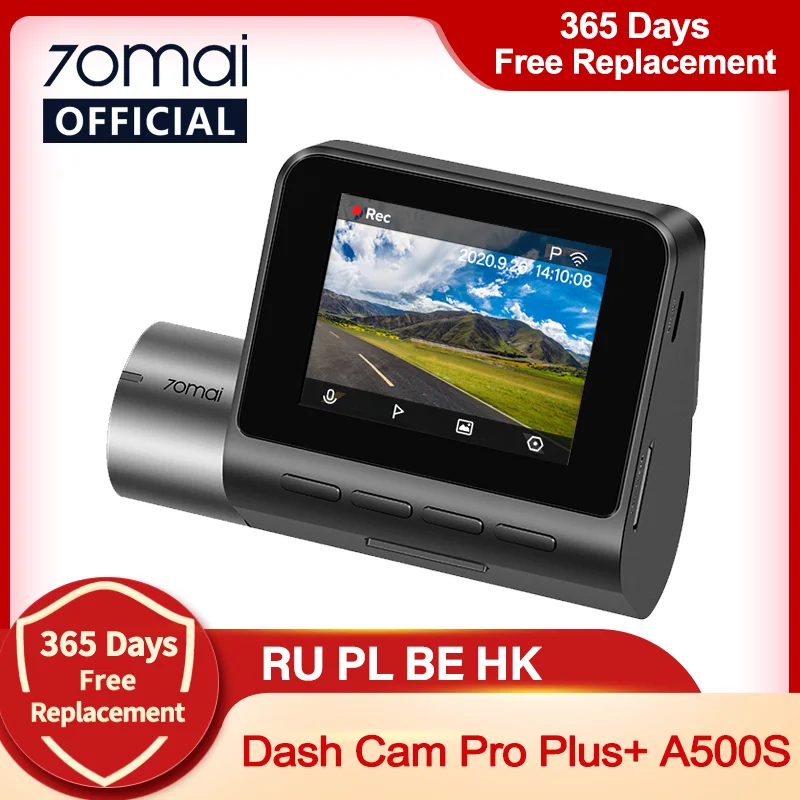 70mai Dash Cam Pro Plus A500S GPS PLUS + Видеорегистраторы для автомобилей спереди и сзади 1944P