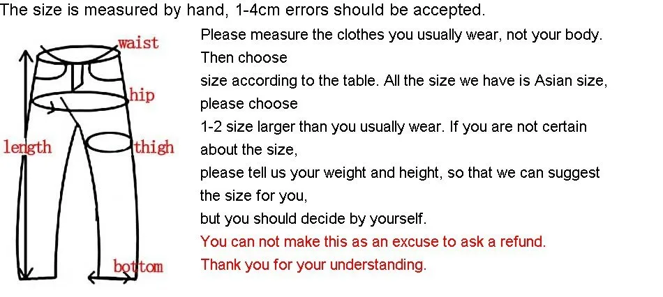 

Pants
