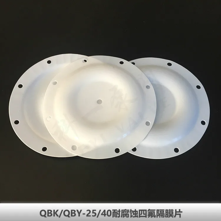 

Фитинги для пневматических диафрагменных насосов QBK/QBY-25/40, стойкие к коррозии, политетрафторэтиленовая диафрагма, внешний диаметр 230 мм