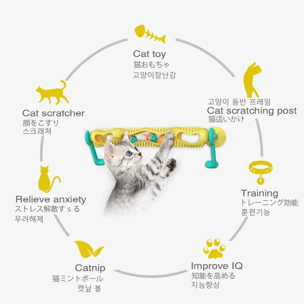 Интерактивная игрушка для домашних животных кошек обучающая развлекательная