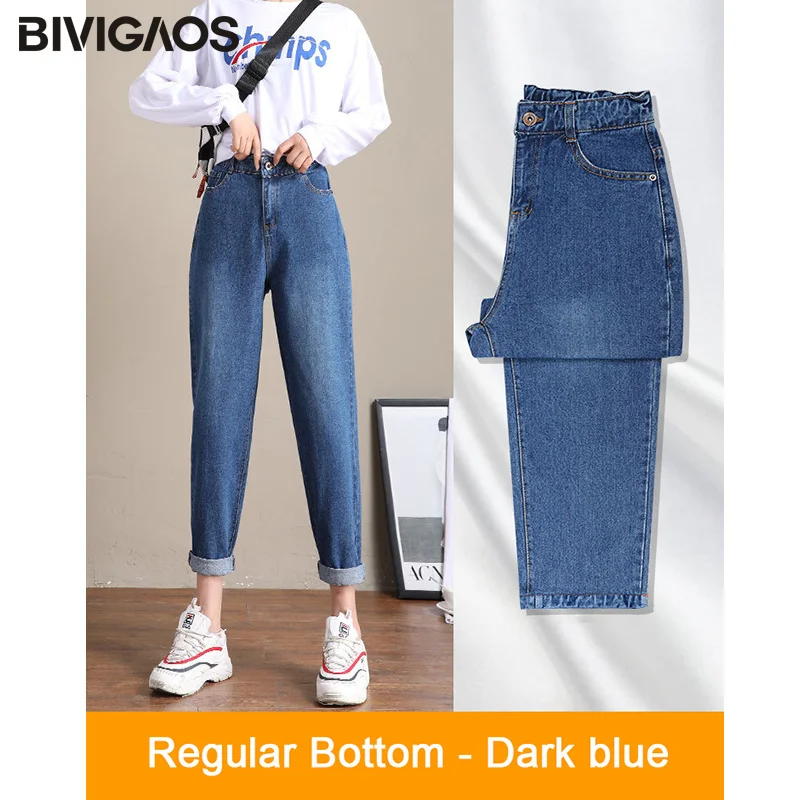 Dark Blue-Regular BIVIGAOS Новые повседневные модные джинсы джинсовые шаровары рваные с высокой талией тонкие свободные Джинсы бойфренда для женщин весна осень Женщин-брюки - Цвет: Dark Blue-Regular