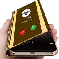 luxury smart flip phone mirror protective case for samsung a72 a52 a32 a42 a12 a02 s s20 fe a21s m51 m31s s21 note 20 ultra plus