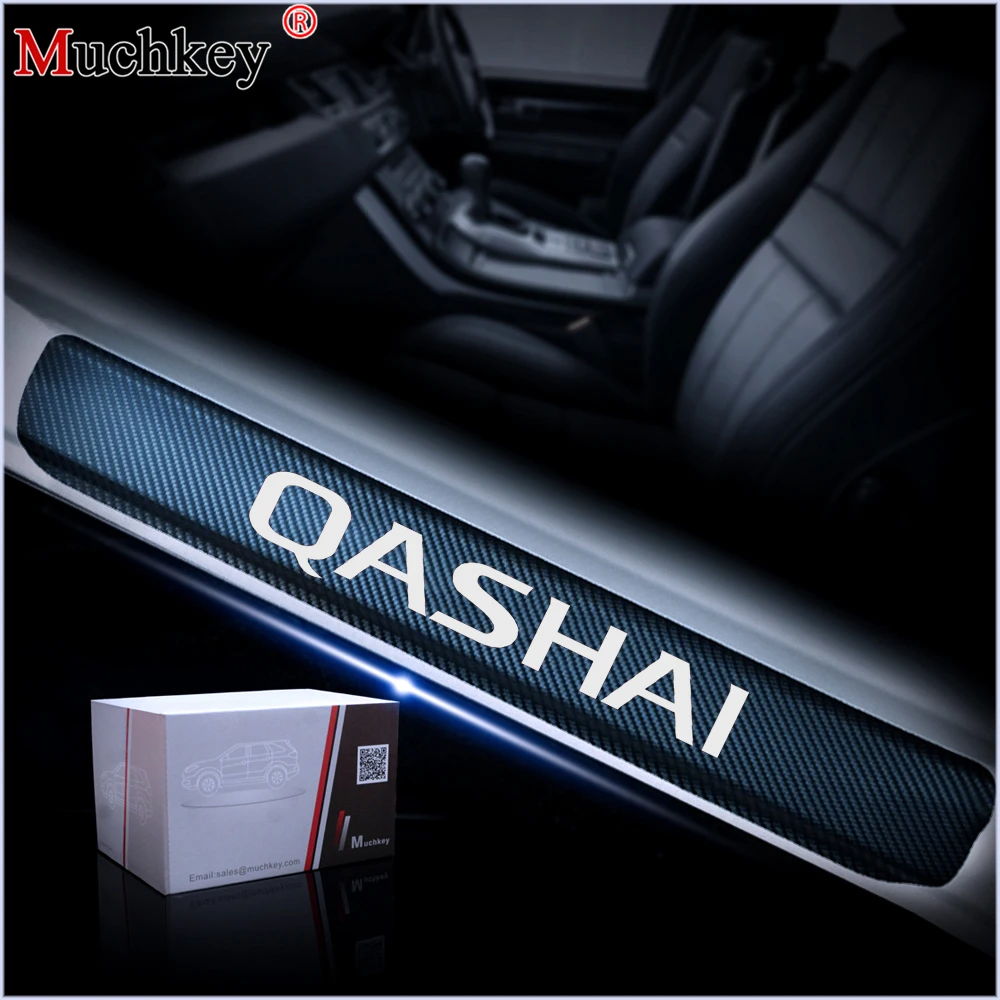

For Nissan QASHAI door threshold plate door entry guard door sills door sill scuff plate red
