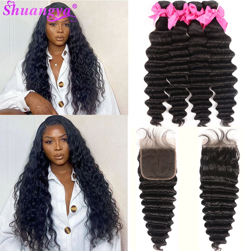 Свободная глубокая волнистая пряди с фронтальной бразильской волос 4X4 кружевной