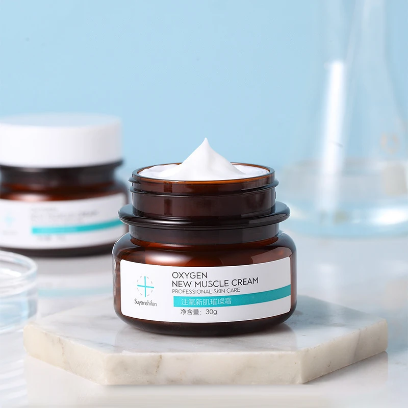 

30g Moisturizing Face Cream Nourishing Whitening Fade Fine Lines Creams Anti-Aging Anti Wrinkle Quickly Hydrate Skin Care TSLM2