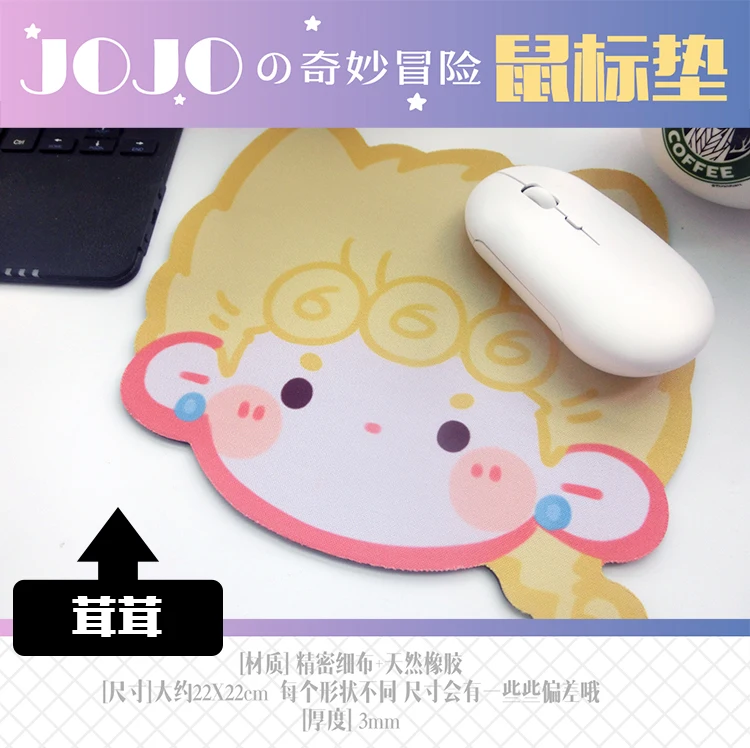 Приключения Джоджо Josuke Bucciarati Kakyoin Джотаро Мышь Коврик Для Мыши Игровой