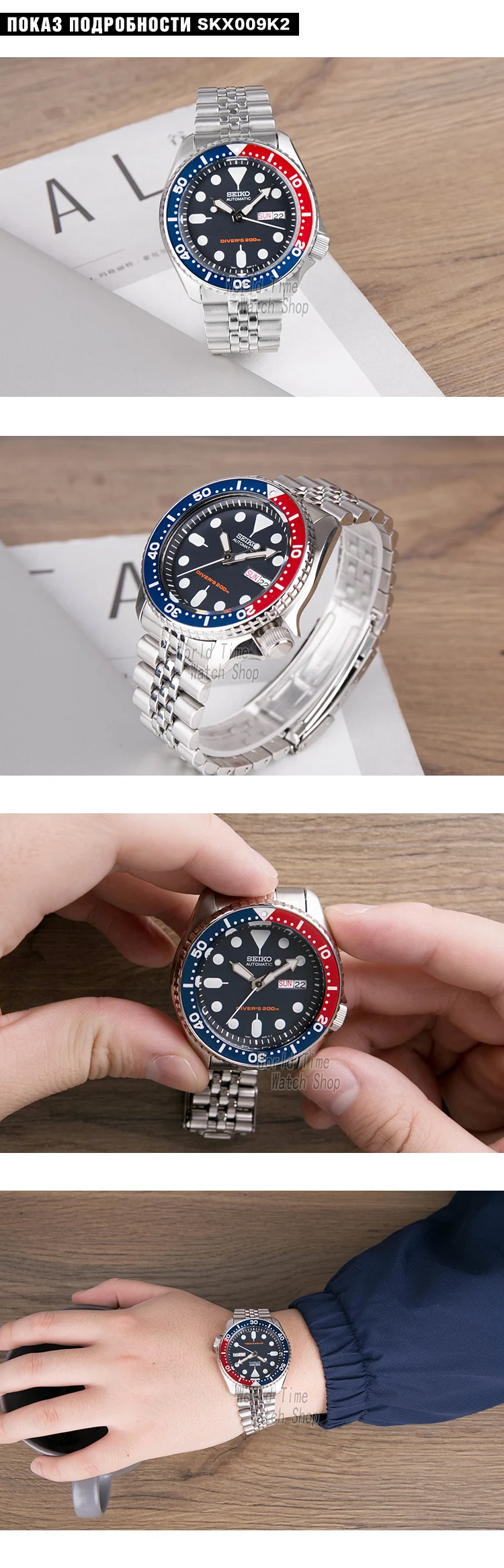 Seiko часы мужские 5 автоматические часы люксовый бренд водонепроницаемые спортивные наручные часы Дата мужские часы дайвинг часы relogio masculino SKX