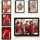 Slam Dunk Аниме Качество HD Reying фильм HomeSlam Dunk художественное украшение комната гостиная постер настенная Картина на холсте