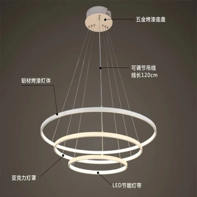 Черный/белый цвет современные подвесные светильники для гостиной столовой 4/3/2/1