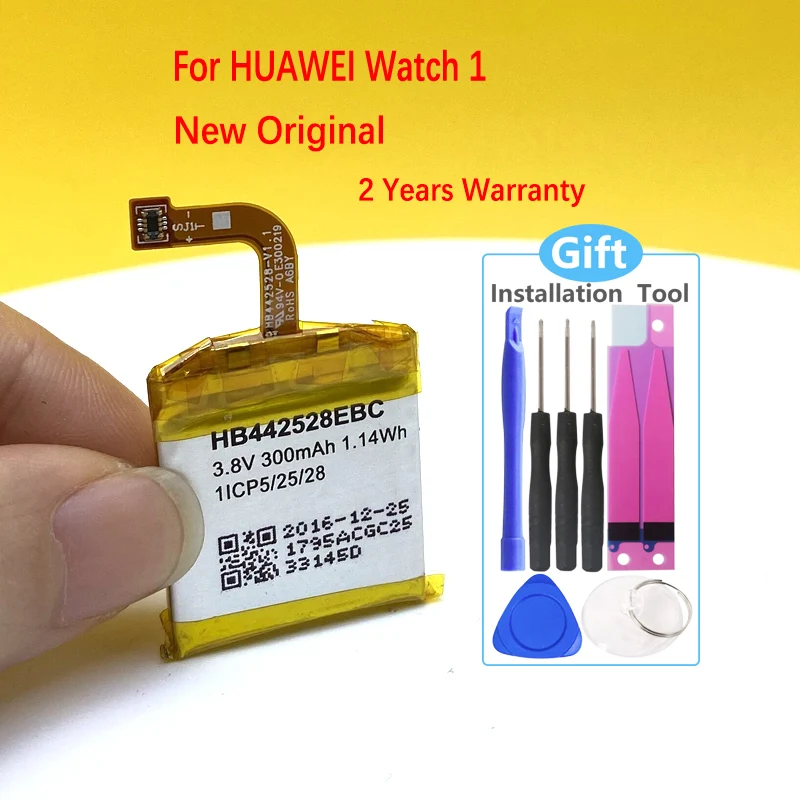 

Mobile Phone Parts
