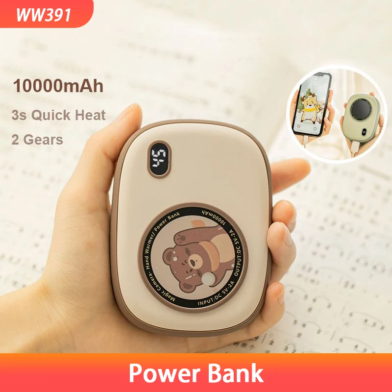 

2021 10000mAh USB Hand Warmer with Mobile Power Rechargeable Winter Portable Heater Suitable for Travel Mini Heater