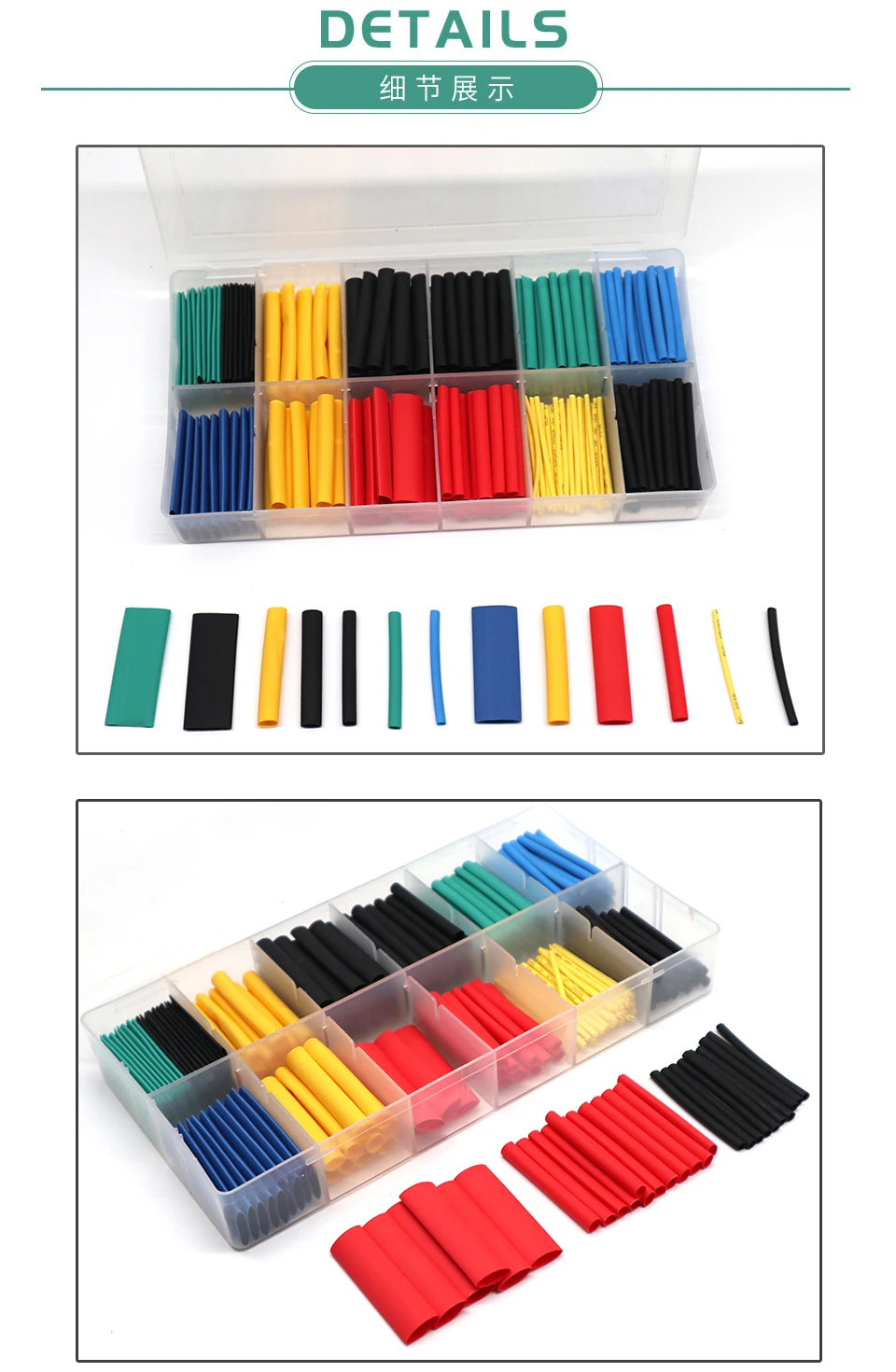 280PCS/127PCS/560PCS/530PCS Heat Shrink Tube Polyolefin Electrical Wrap Wire Cable Sleeves Tape Tubo Retail Data Wire Protect