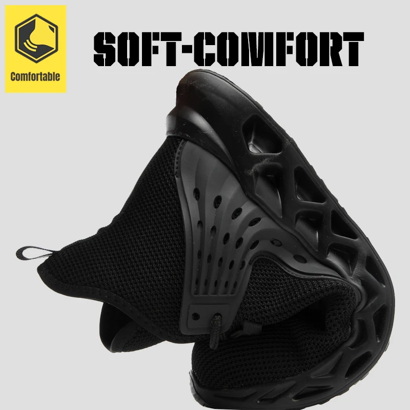 Рабочая обувь со стальным носком Легкие дышащие рабочие ботинки Безопасная