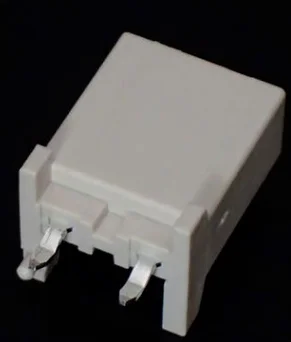 JST B02B-VYHSK-M-1, piezas nuevas con cabezal CONN VERT 2POS, 100% MM, 2,5-0