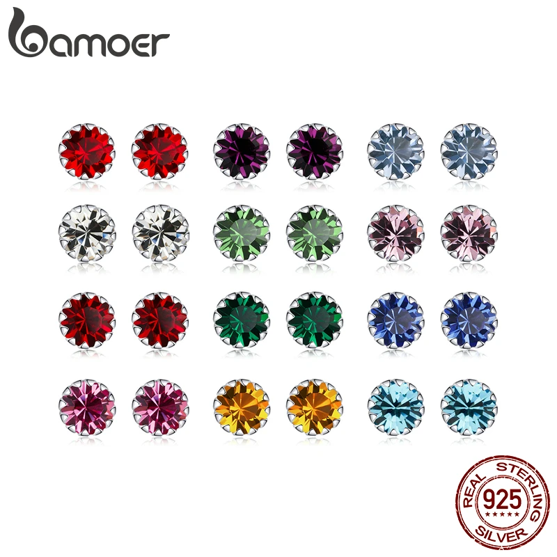 Женские серьги гвоздики из серебра с фианитом|Серьги-гвоздики| |