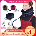 Подушка-растяжитель для шеи, ортопедическая, сине-коричневая