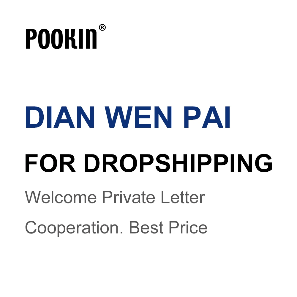 

FOR Dropshipping .Welcome Private Letter Cooperation. Best Price-Frencis Janga-DianWenPai