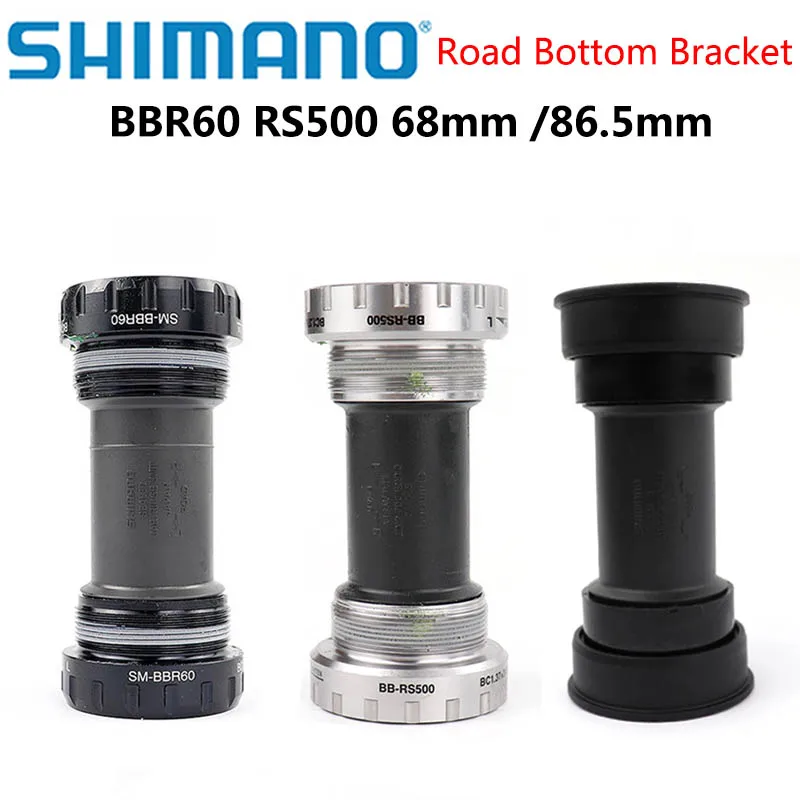Нижний кронштейн для шоссейного велосипеда Shimano ULTEGRA 105 TIAGRA SORA SM BBR60 RS500 Hollowtech II 68 мм