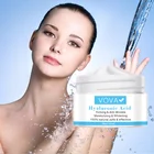 Сыворотка для лица с гиалуроновой кислотой, против морщин и пятен