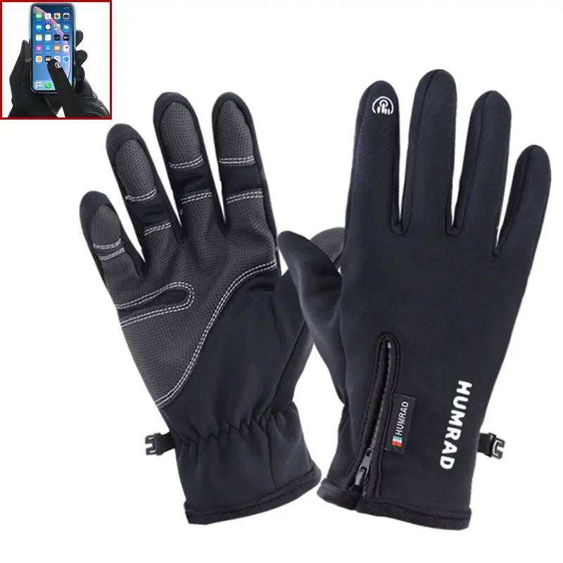 Зимние перчатки для велоспорта теплые водонепроницаемые дорожные велосипедные