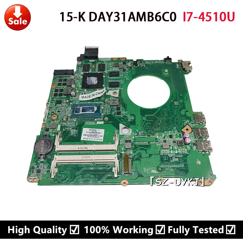 Материнская плата для ноутбука HP ENVY 15-K 15T-K 763587-601 763587-501 763587-001 с процессором i7-4510U