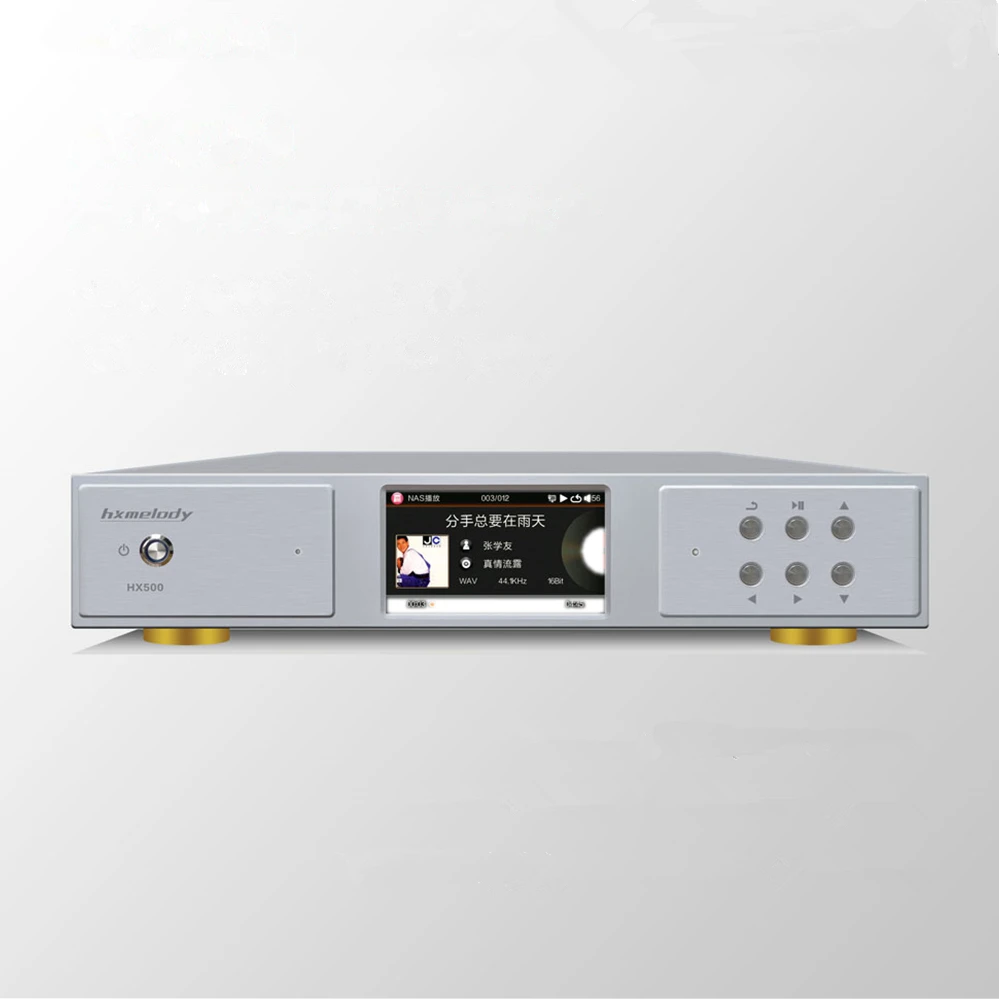 R 007 HX500 цифровой проигрыватель без потерь CD плеер WAV/FLAC/кий/AIFF/APE/MP3/DSD/ALAC Поддержка
