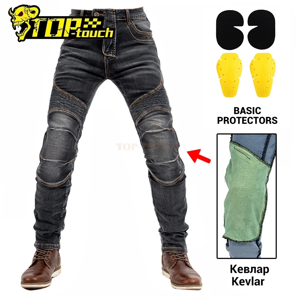 

New Motorcycle Jeans For Men Summer Pants Pantalon Moto Casual Moto Motocross Pants Cargo Pants With CE Certification M-3XL SIZE