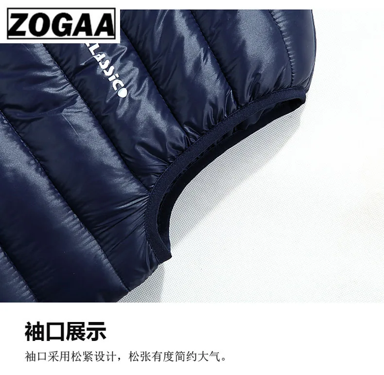 Осенне зимняя пара моделей легкий пуховик хлопковый жилет большой размер