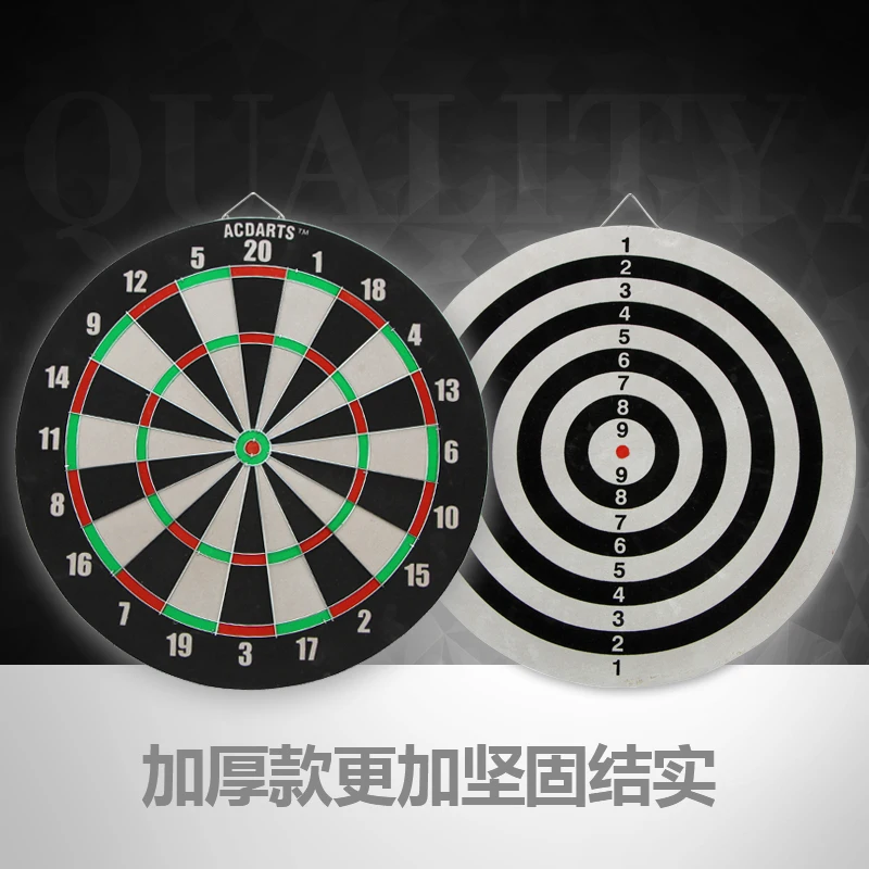 

Flights Set Darts Score Fashion Wall Protector Shooting Dart Throwing Game Marker Diana Electronica Archery Target BD50DD