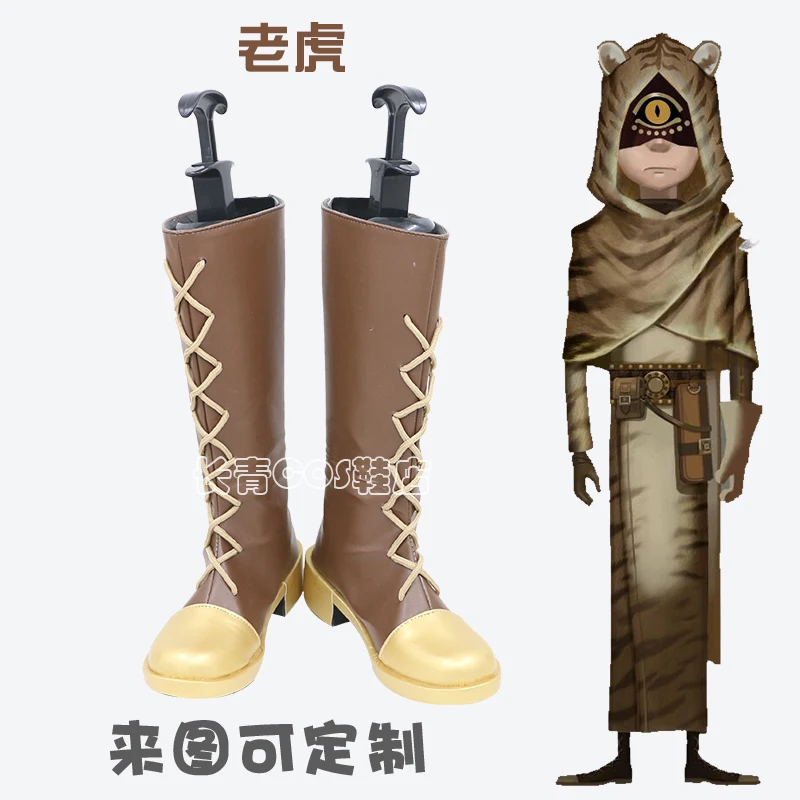 

Game Identity V Cosplay Shoes Seer Eli Clark New Skin shoes Cosplay Halloween Role Play prop Custom Made Any Size